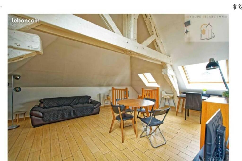 Orleans Appartement 2 Chambres Avec Parking Екстер'єр фото